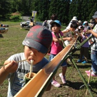 夏らしいイベント