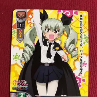 画像一覧 カードキングダムブログ 画像一覧 カードキングダムブログ