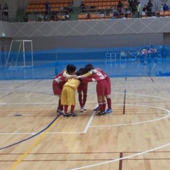 喜多方フットサル4 年生大会その1