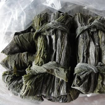 新物入荷！にぎり昆布