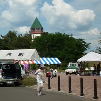 八峰町ラベンダーまつり’１４
