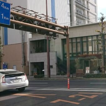 2020年　【クリスマスディナー】in 高松・ロイズ