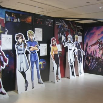 池袋のアニメ東京ステーション&『SEED&GUNDAM SERIES展』に行ってきました(2024.2.6)@アニメ東京ステーション(池袋)