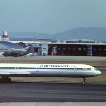 アエロフロート / イリューシン６２（１９９３年２月５日 / 名古屋空港）