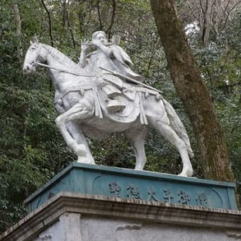 信貴山朝護孫子寺(しぎさん ちょうご そんし じ)にお参り