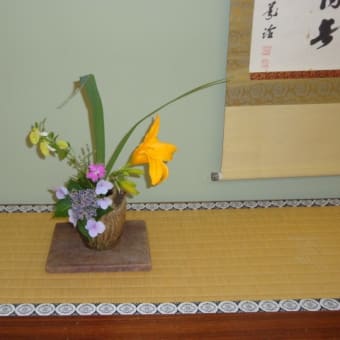 こども茶道教室第2回
