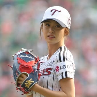 【テヒ画像】 LG-SKが開かれた6月18日蚕室球場で始球式