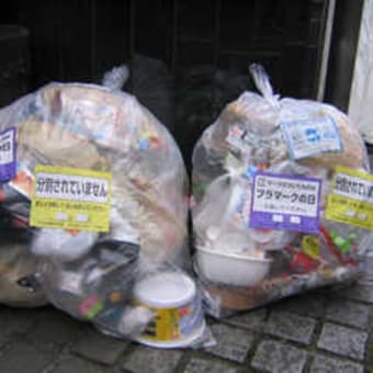 千代田区は容器包装プラスチック 事業系も区で収集 東京23区のごみ問題を考える