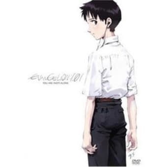 ＤＶＤ鑑賞　１
