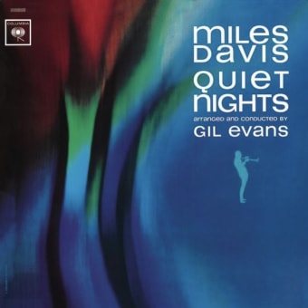 今夜のジャズ「Miles Davis」
