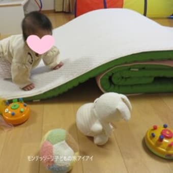 ニド（0歳クラス）（2025年2月）