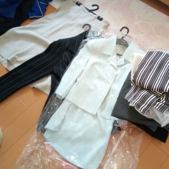服の整理