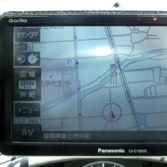 静岡県 in ドクターイエロー　１