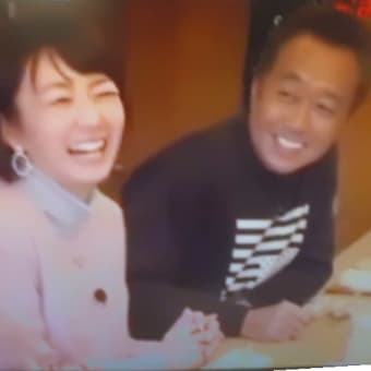 お見事～