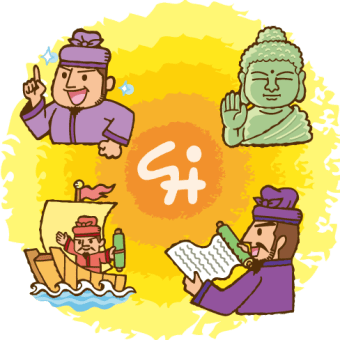 画像一覧 イラストレーター柴崎ヒロシのブログ