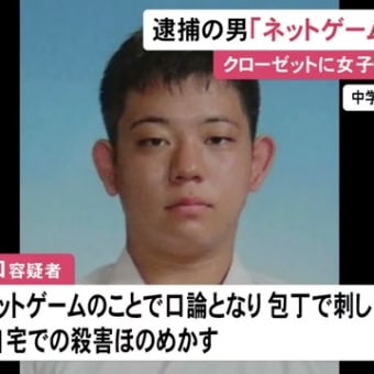 バグってもバグっても