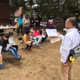 おやじからの会「もちつき」陶冶館「論語読む会」