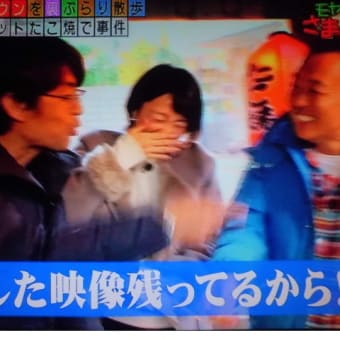 後出し疑惑！