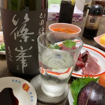 よく休んだ！😊