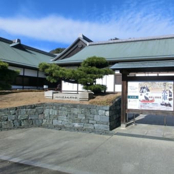 阿波の水軍ー森家と徳島藩＠徳島城博物館
