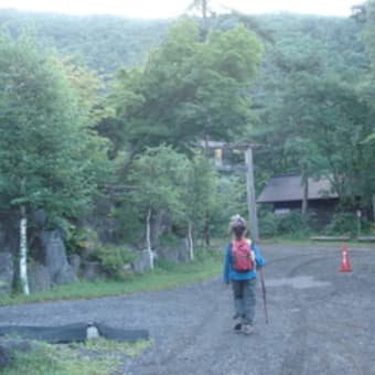 浅間山頂上と外輪山の”雄大な眺望”感激しました！