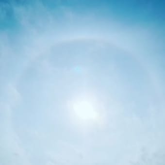 太陽に虹色