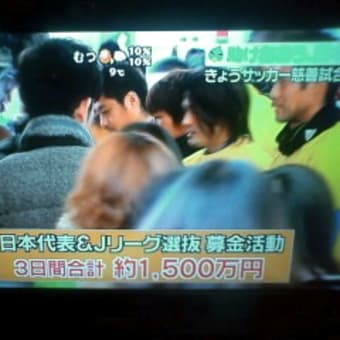 午後から雨;;;