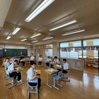 楽しかったー