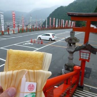トワイライト山陰を撮りに、うろうろドライブ！