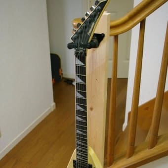 ギターの処分とギタースタンドの製作