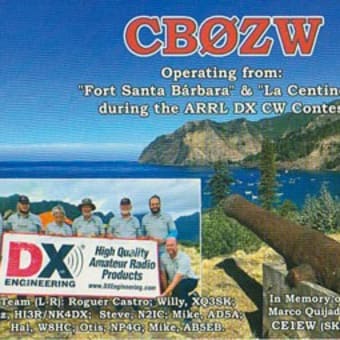 新着QSL CB0ZW