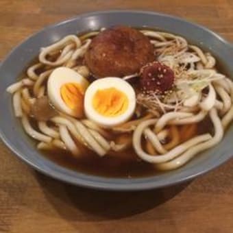 バージョンアップ！！