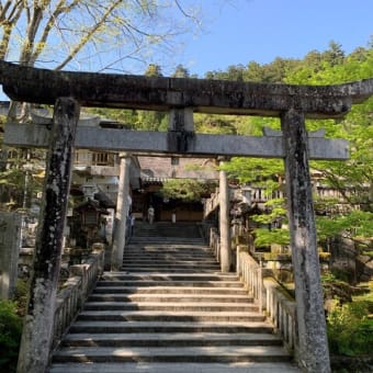 鹿沼の清流と古峯神社