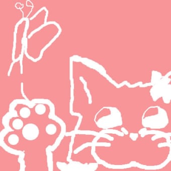 新年☆あけましておめでとうございますりゅ(^o^)丿☆☆