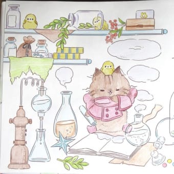 大人のぬり絵
