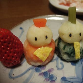 雛祭り