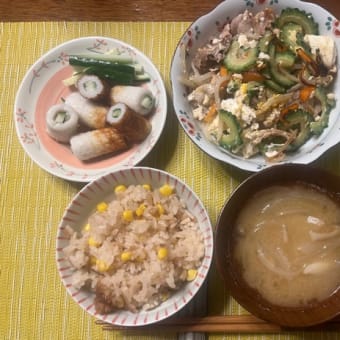 7月12日（土）精算書を仕上げた