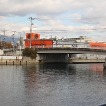 小説キャナルタウン ３　兵庫運河 住吉橋の謎