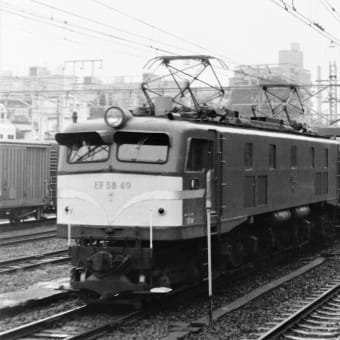 １９７９～８０年 品川・東京駅を中心とした鉄道撮影記録 №２【再掲】