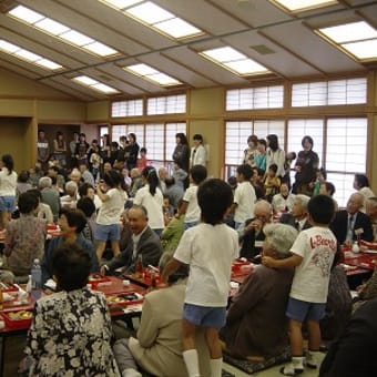 我が村の敬老会！