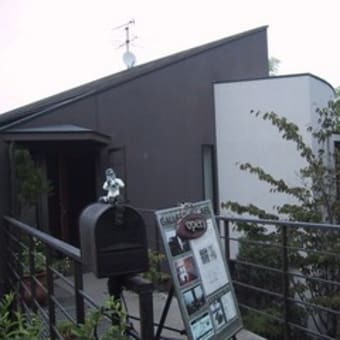 ■北鎌倉ギャラリー＆カフェ　NEST