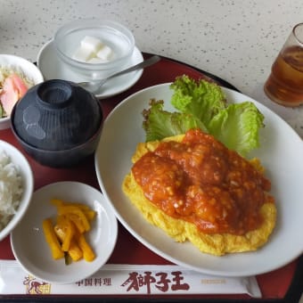 冷やし中華を食べに行ったはずが～獅子王