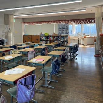「逗子小学校の教室について」一般質問