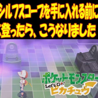 画像一覧 51ページ目 ゲーム アプリ攻略 ブログ小説