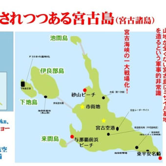●年末状（沖縄の友人からの質問に対する、メールの転載）