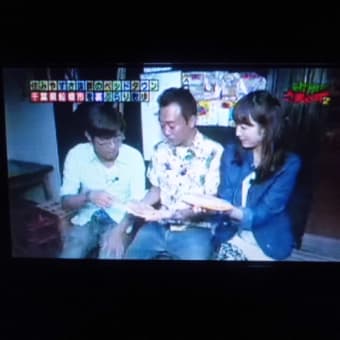 英語話せるといいなぁ～　純喫茶や駄菓子屋さんもけっこうあるでつなぁ～