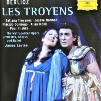 LES TROYENS/LEVINE