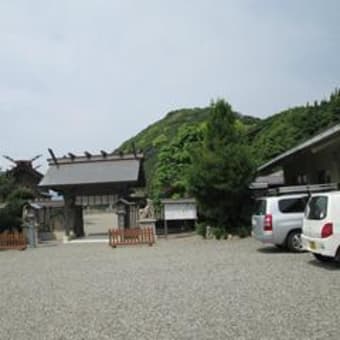 美郷町　百済の里