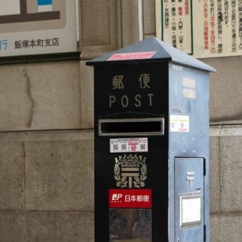 飯塚お雛様と商店街