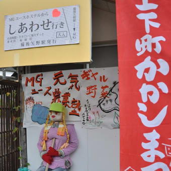 その４